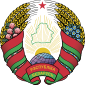 Coat_of_arms_of_Belarus.svg
