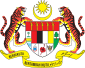 85px-Coat_of_arms_of_Malaysia.svg