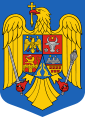 Coat_of_arms_of_Romania.svg