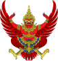 Garuda_Emblem_of_Thailand.svg