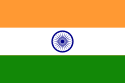 125px-Flag_of_India.svg