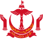 Emblem_of_Brunei.svg