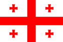 flag_of_georgia-svg