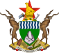 85px-Coat_of_arms_of_Zimbabwe.svg